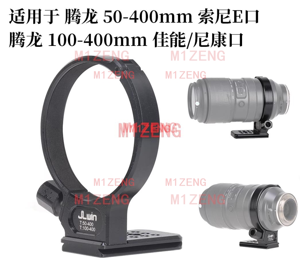 Adapter mocowania statywu do a – Wine Xd recenzja i cena