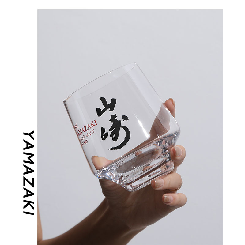 Yamazaki nowy niestandardowy e – Wine Xo recenzja i cena